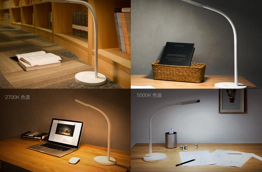 Xiaomi представила настольную смарт-лампу Yeelight Table Lamp