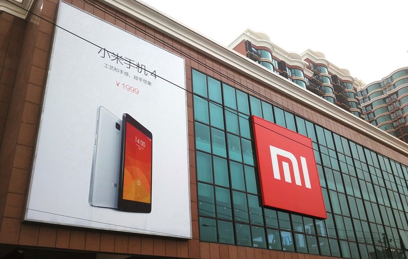 Xiaomi откроет 1000 магазинов по всему миру