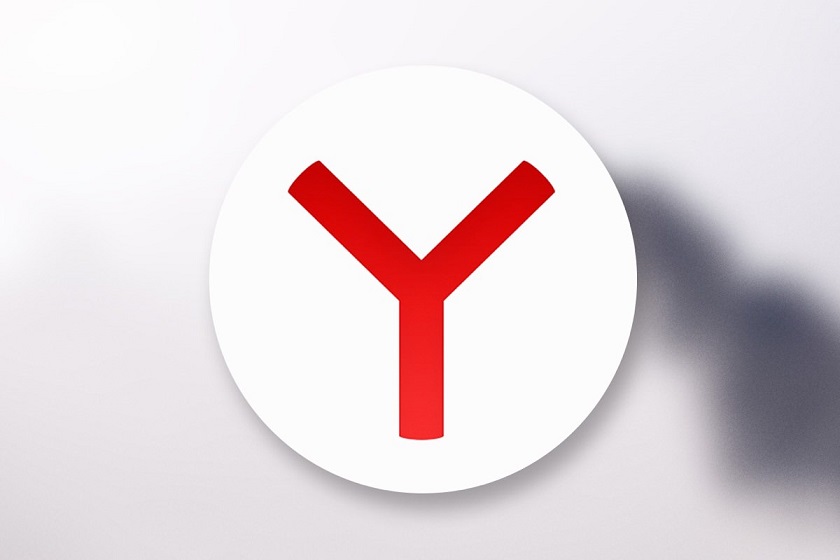 В альфа-версии Яндекс.Браузера для Android теперь можно отключить рекламу