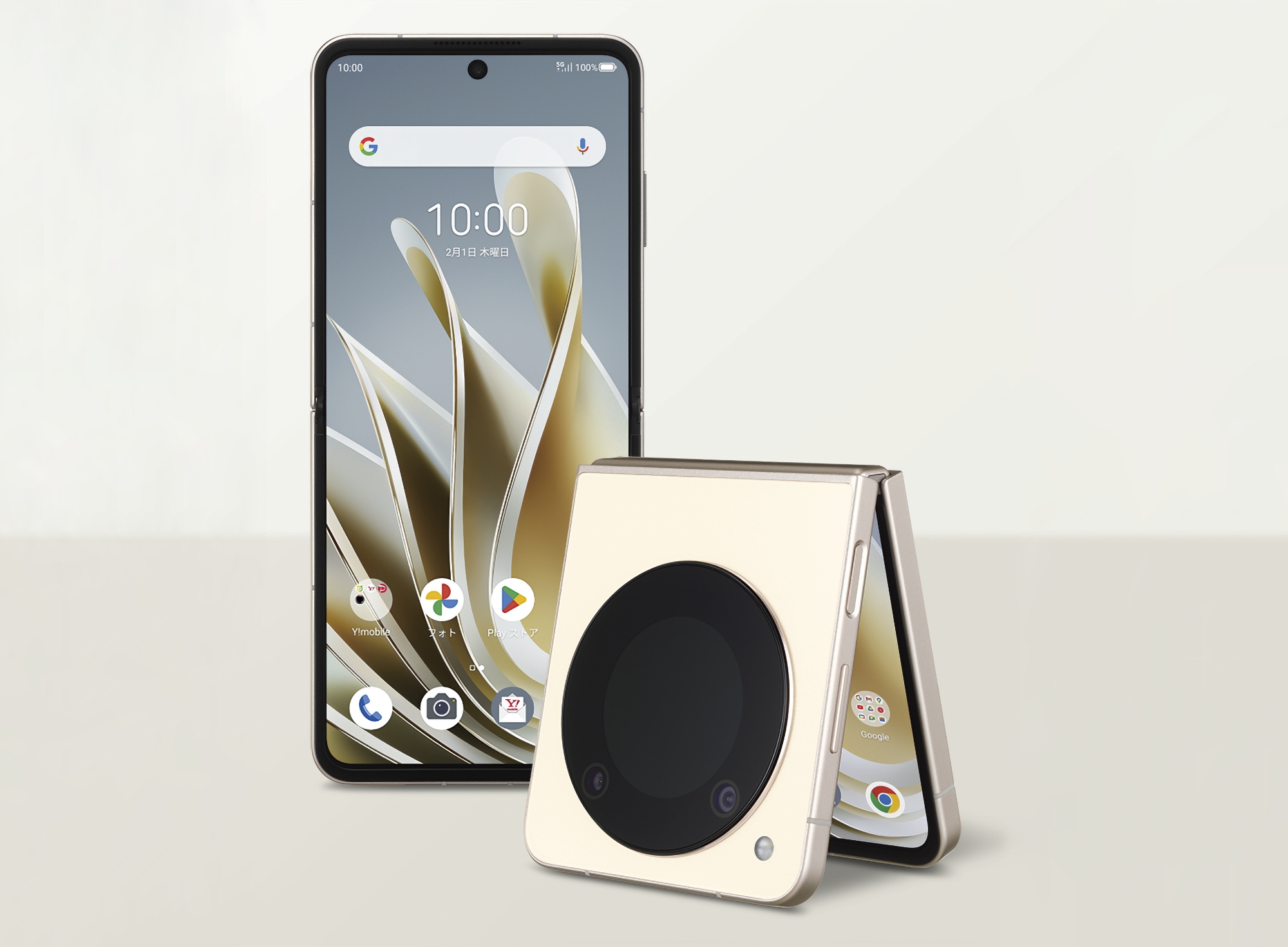 ZTE Libero Flip: en sammenleggbar smarttelefon med Snapdragon 7 Gen 1-brikke, 50 MP-kamera og IP42-beskyttelse for 420 dollar.