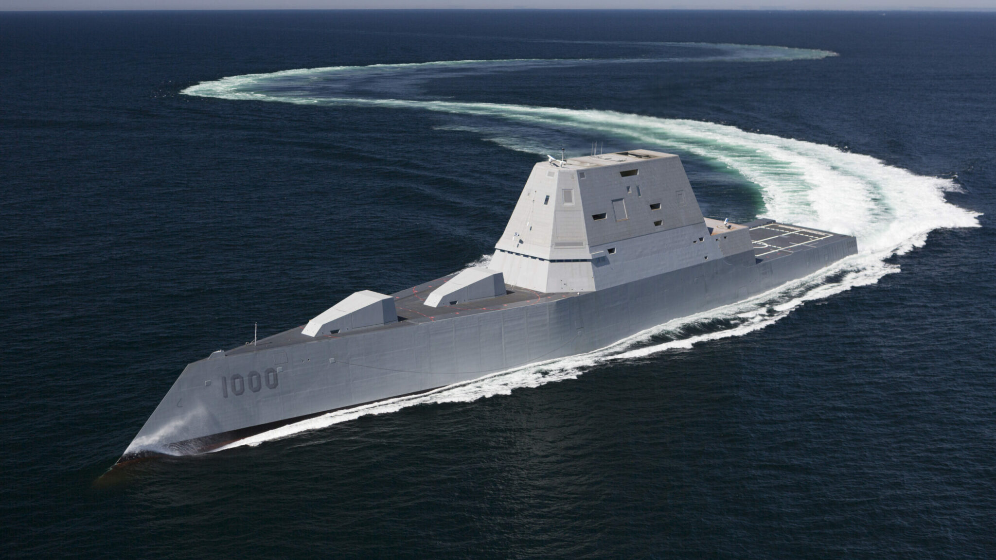 HII получила $10,5 млн на разработку плана модернизации эсминцев Zumwalt, которые смогут нести гиперзвуковое оружие