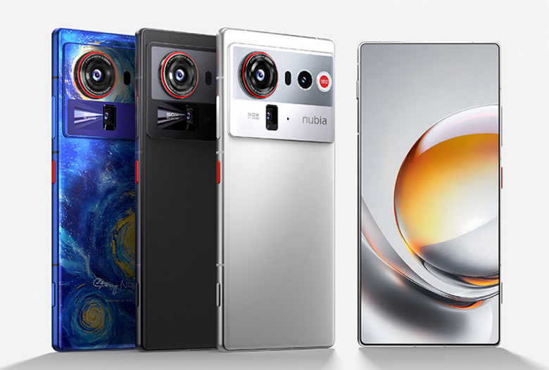 Nubia Z80 Ultra