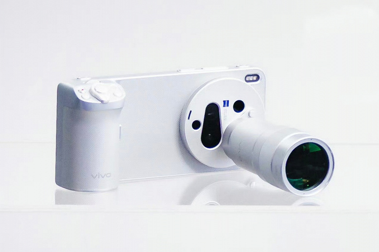 Vivo X300 Ultra camera module