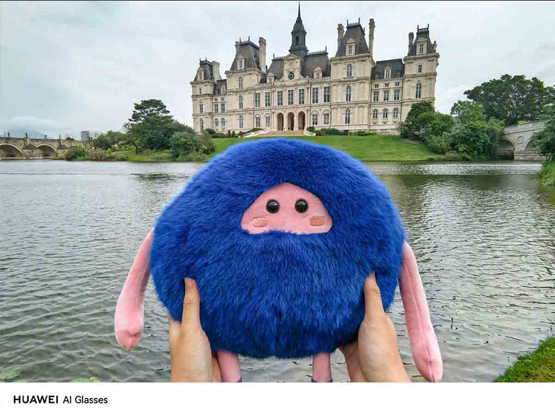 Фото сделано на очки Huawei AI Glasses