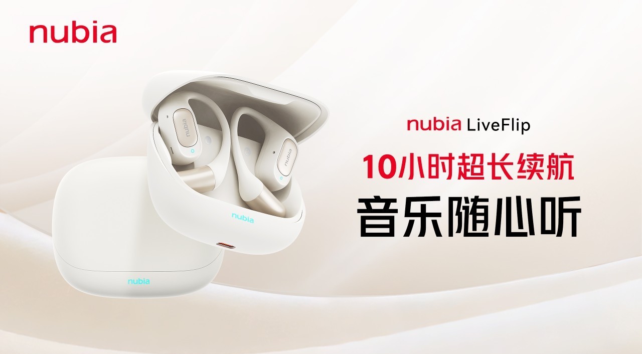 Nubia presenta LiveFlip: Una revolución en el mundo de los auriculares