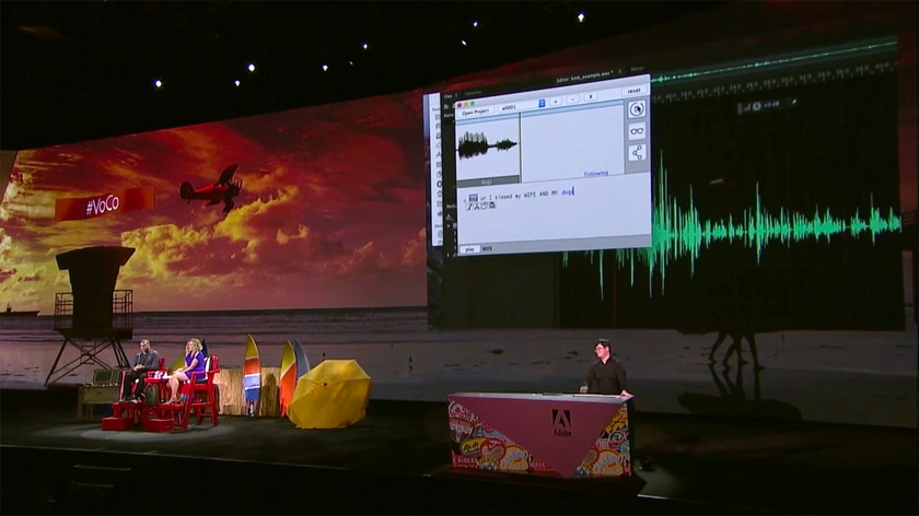 Adobe разрабатывает «Photoshop для аудио»