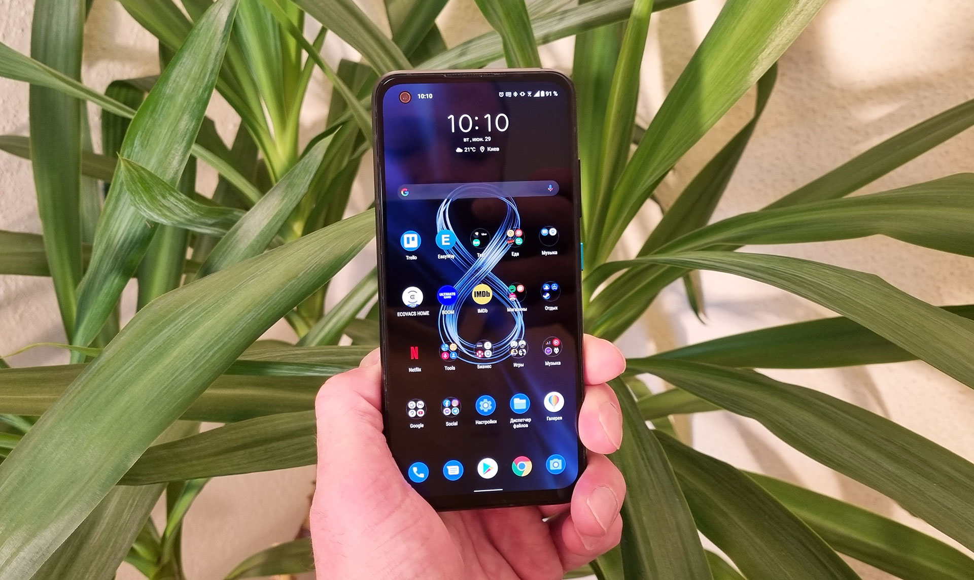 doubt Mariner Changes from ASUS ZenFone 8 Review: People's Choice | gagadget.com