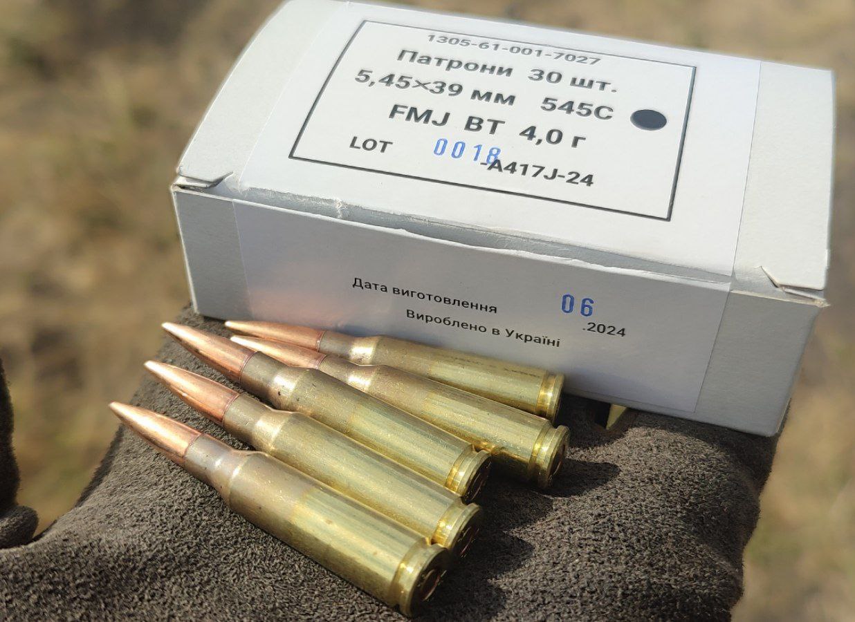 Ammunition production plant launches in Ukraine 