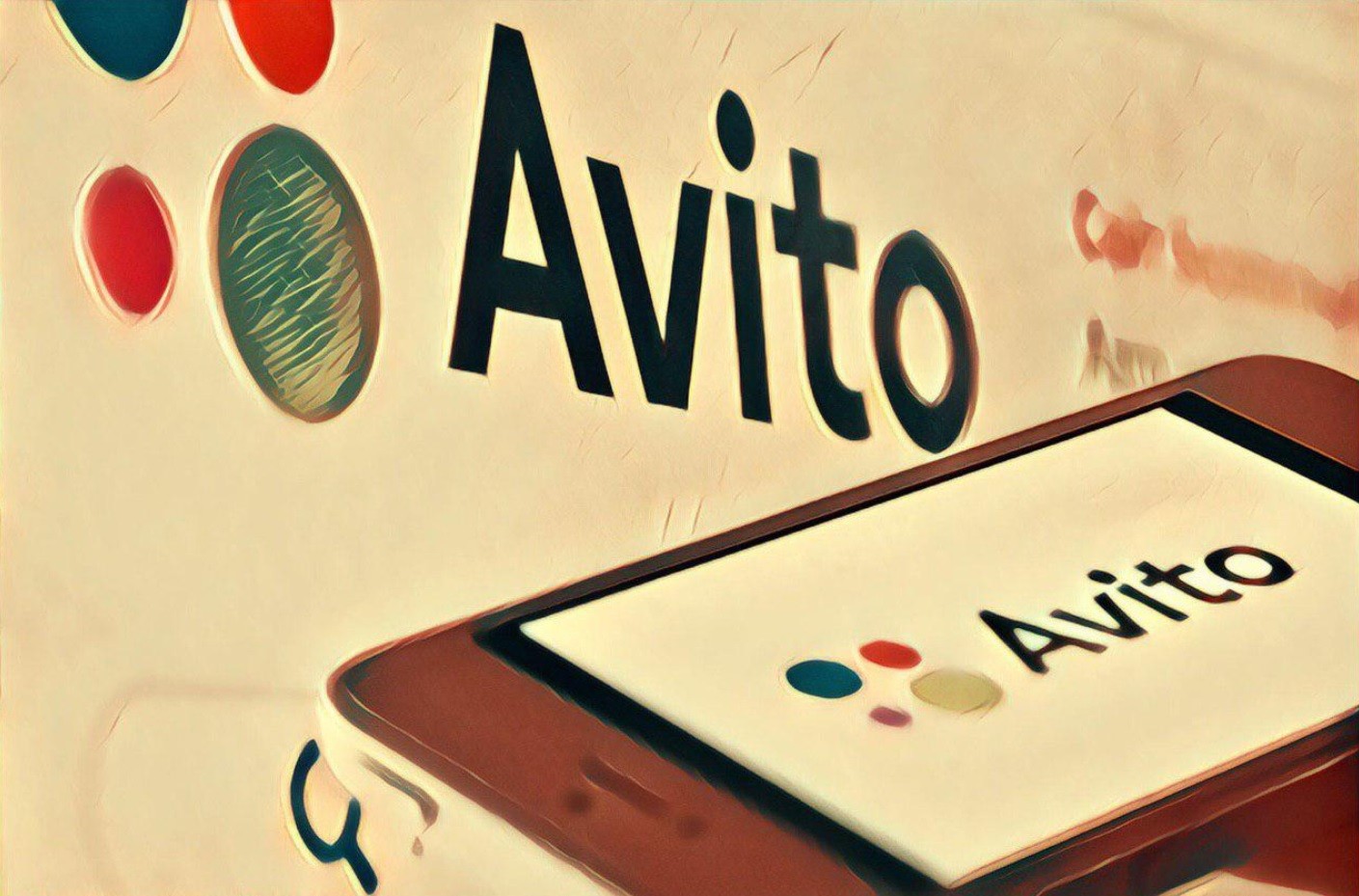 Компания приступила к поиску покупателя для акций в Avito. 