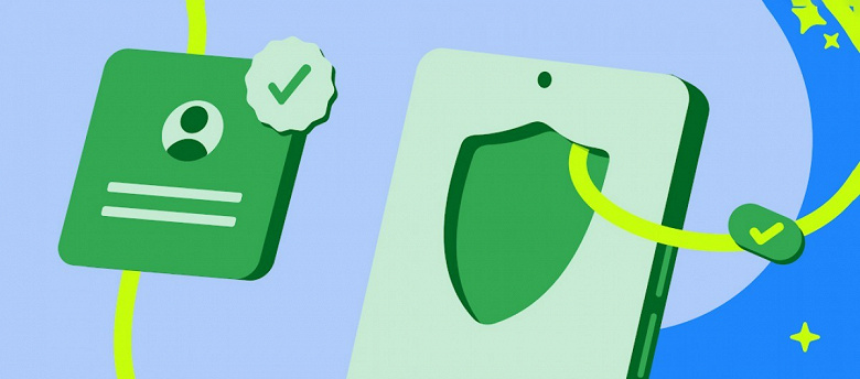 Android APK security