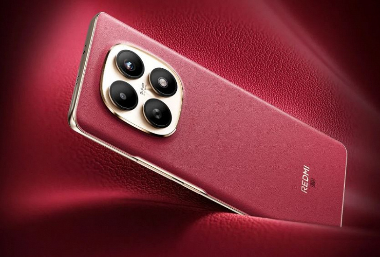 Redmi Note 15 Special Edition в цвете Crimson Reserve
