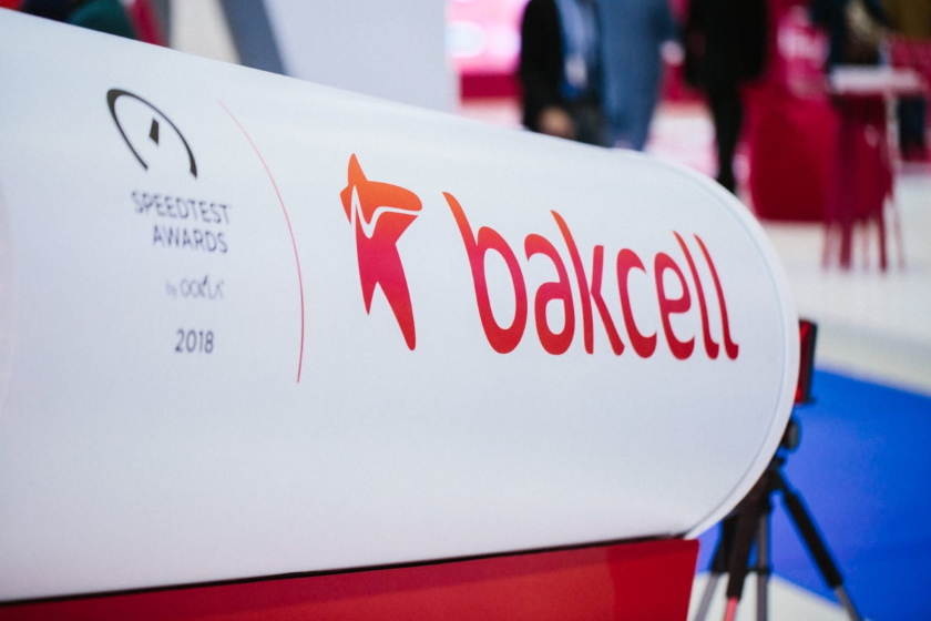 АМКУ разрешил азербайджанскому оператору Bakcell купить Vodafone Украина