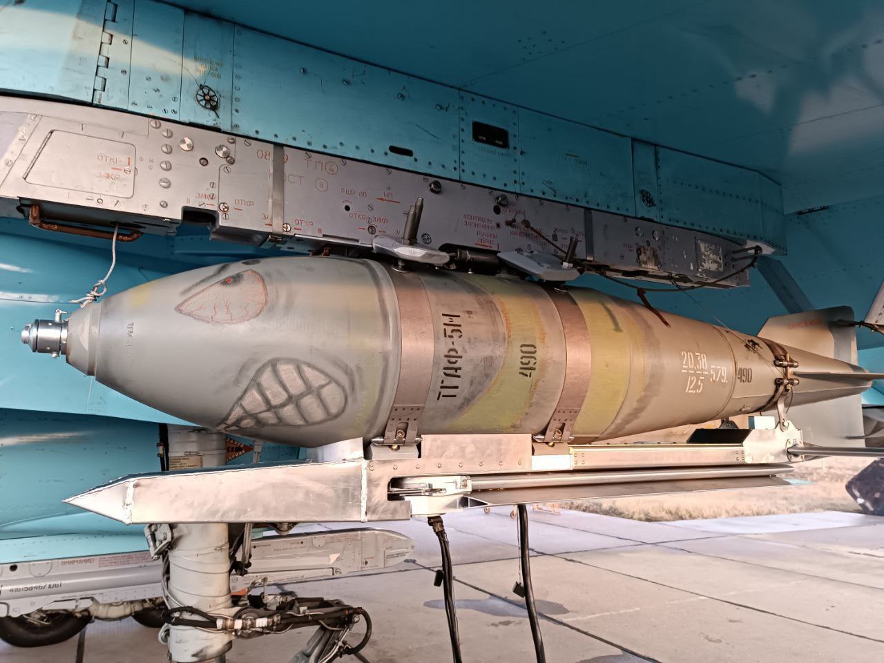 The russian armed forces used the counterpart of JDAM-ER smart bomb for the first time, but the wings fell off during flight
