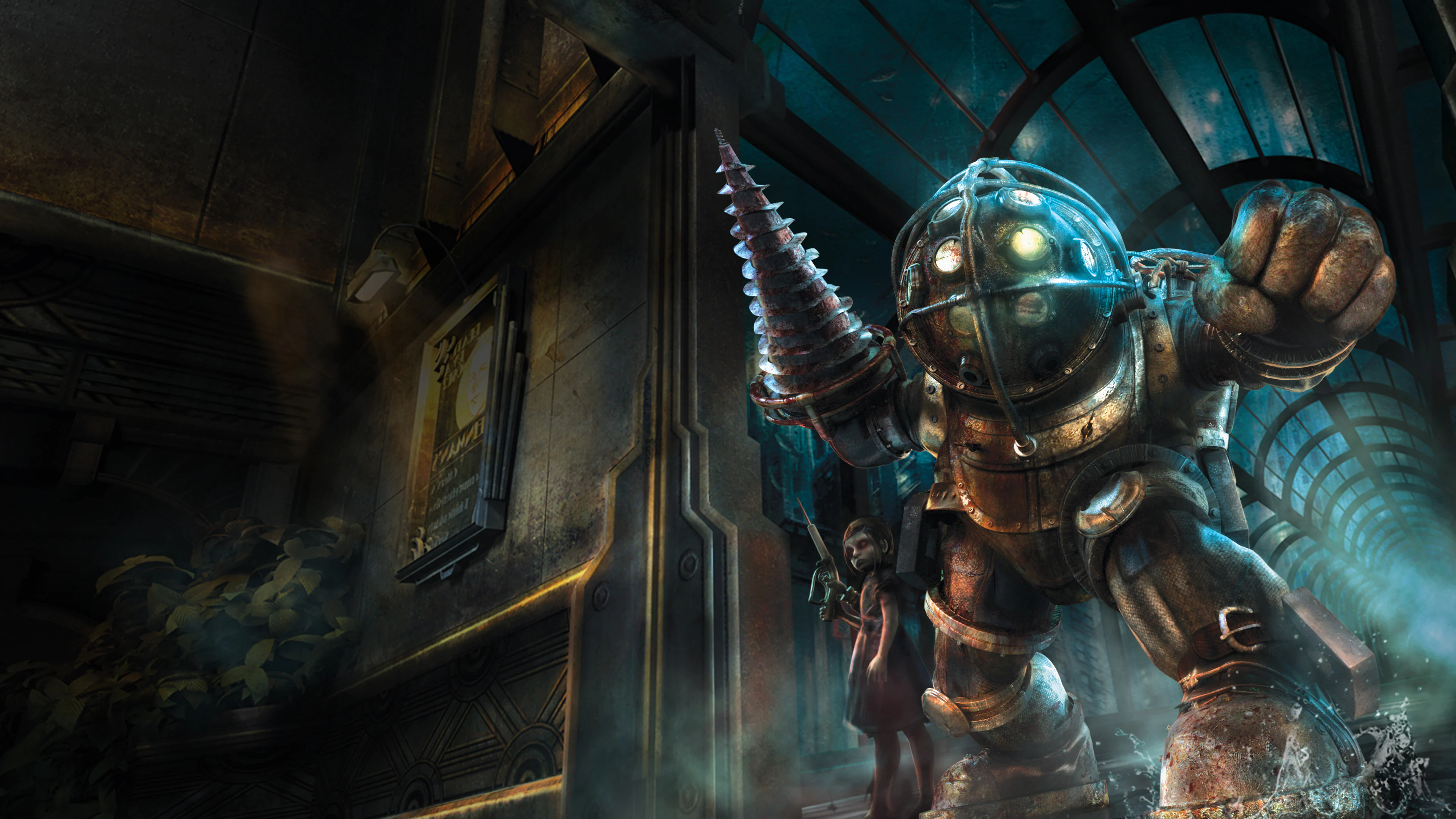Netflix cuts the budget of BioShock film adaptation: now we can expect a "more personal story"