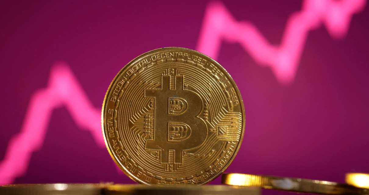 Bitcoin osiągnął nowy rekord, przekraczając 70 000 USD
