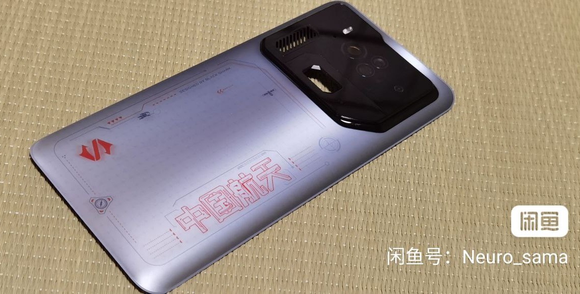 У Китаї продають прототипи Black Shark Ultra зі Snapdragon 8 Gen 1, 3.2K-дисплеєм і HyperOS