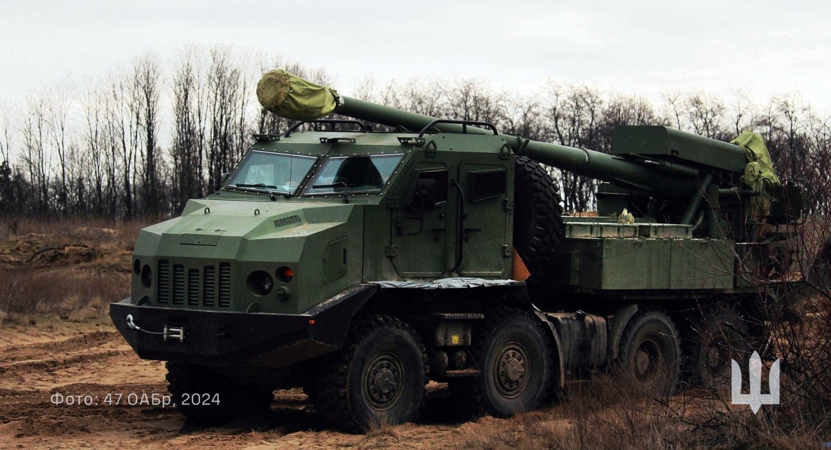 Denmark will finance the production of the Ukrainian self-propelled gun system "Bogdan"