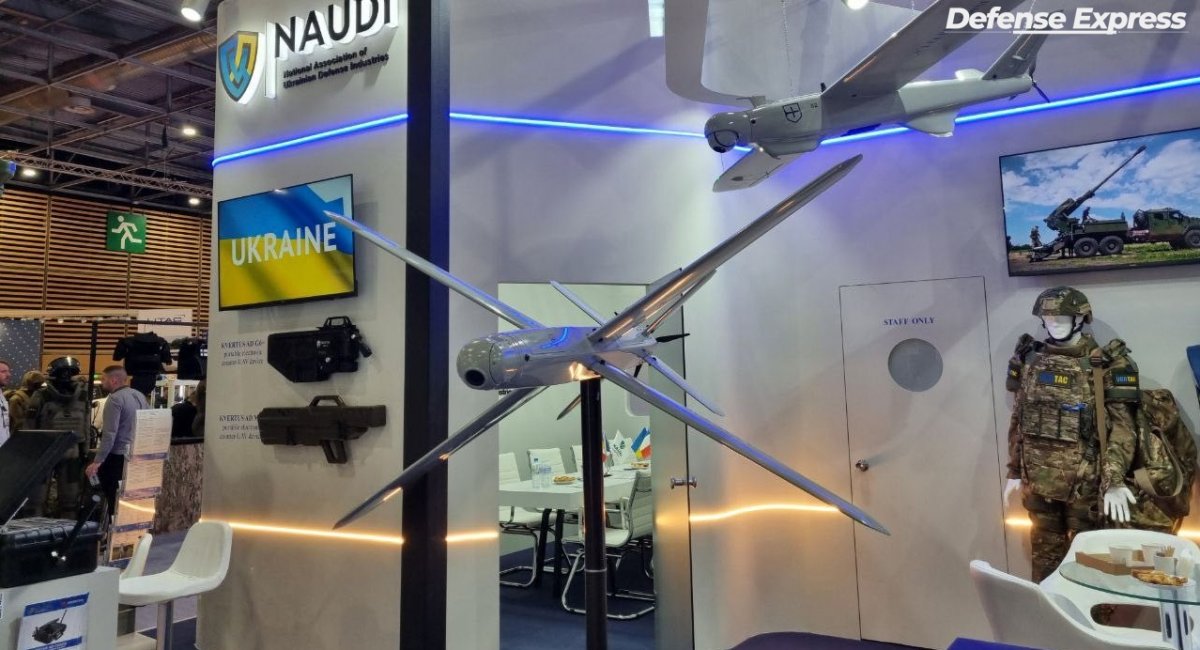 Український «Ланцет»: Україна презентували новий дрон «Булава», що розганяється до 100 км/год