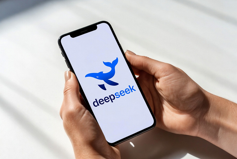 Ошибка сервера DeepSeek