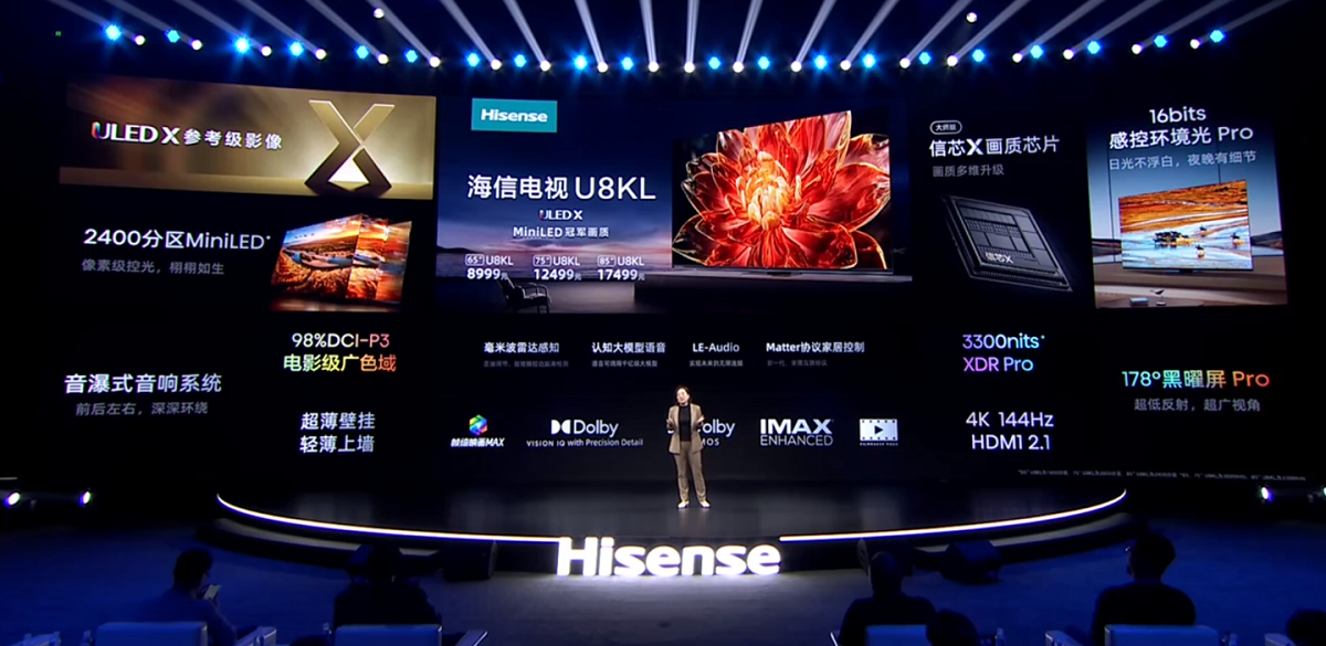 Hisense ha presentato una gamma di TV 4K con pannelli Obsidian Screen Pro con prezzi a partire da 1230 dollari.