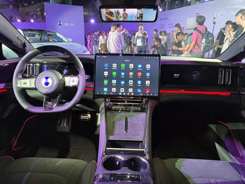 Denza Z9S interior cockpit