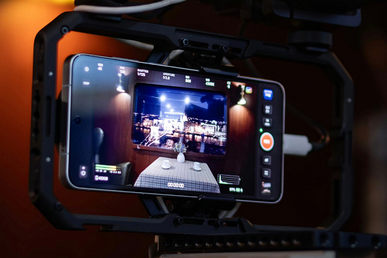 Vivo X300 Ultra front view