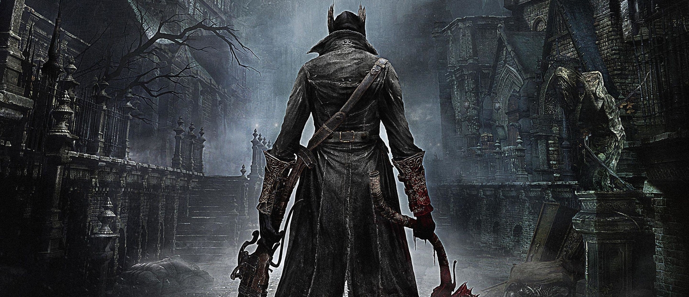 Bloodborne came out on PC, but not that one