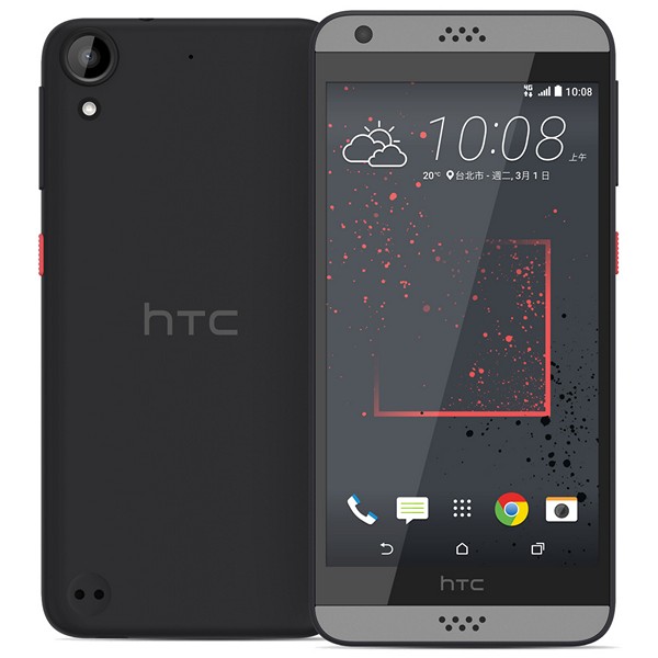 Смартфон HTC Desire 530 вышел в России