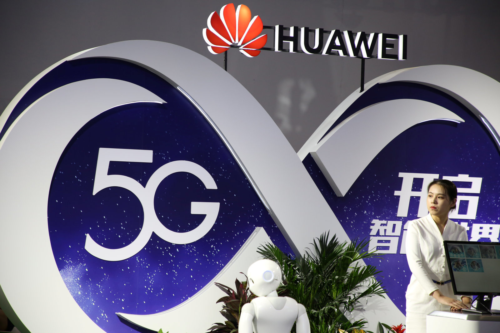 У Huawei розповіли, коли чекати перший 5G-смартфон