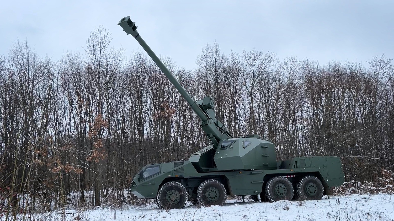 Украинские пограничники приняли на вооружение новейшую артиллерийскую установку Dita