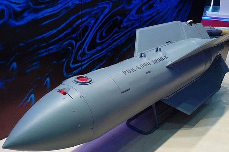 In 2024, Russia plans to start serial production of Drel cluster glider bombs