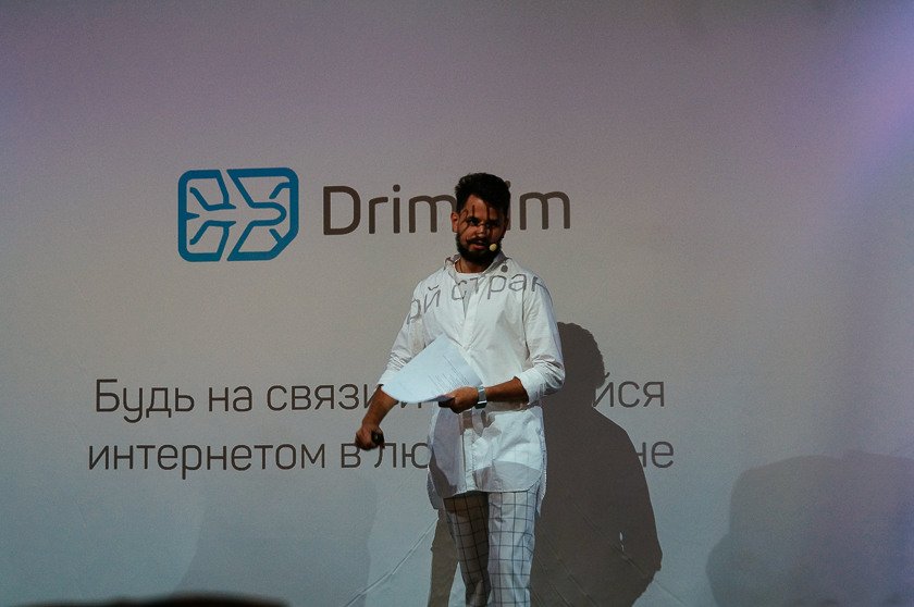 Международная SIM-карта Drimsim теперь в Украине: тарифы и планы