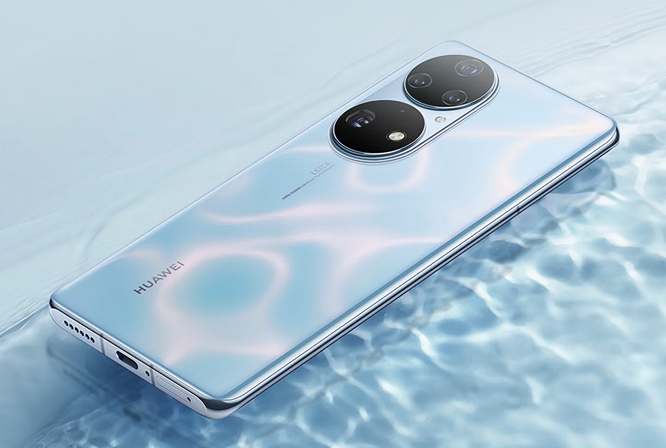 Huawei зможе випускати смартфони на Snapdragon 898