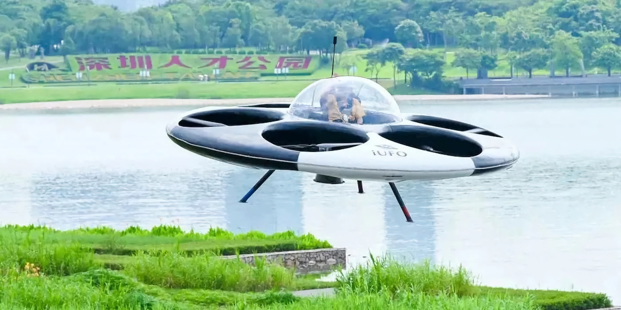 Shenzen UFO Flying Saucer Technology ha rivelato un drone passeggeri a forma di disco volante