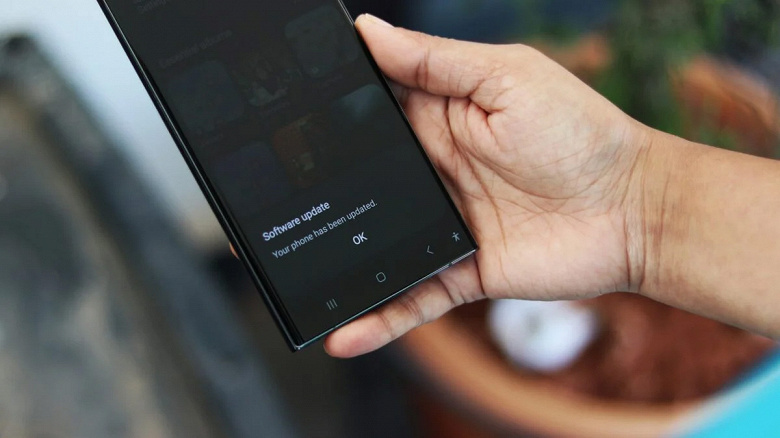 Обновление Samsung Galaxy S23 Ultra