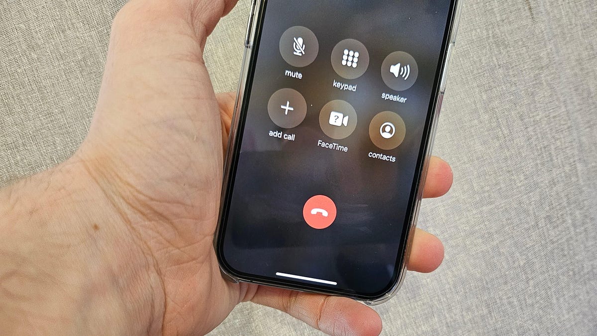This world will never be the same: Apple has changed the location of the end call button in iOS 17