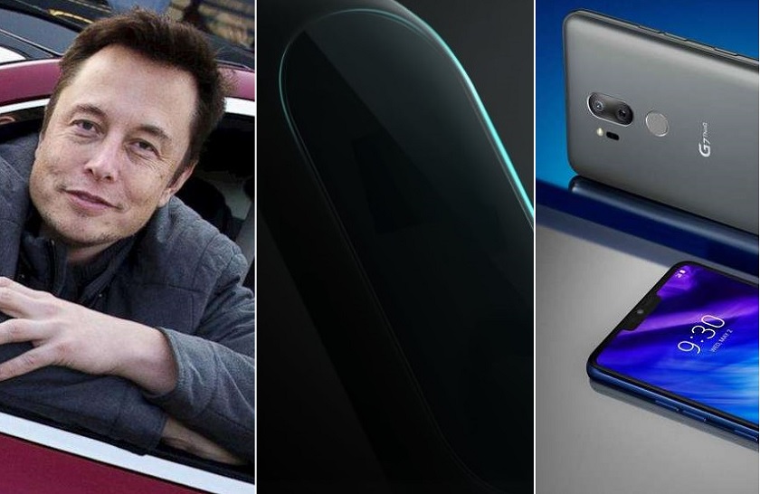 Итоги недели: возможное банкротство Tesla, первое фото Xiaomi Mi Band 3 и анонс флагмана  LG G7 ThinQ