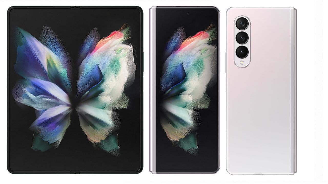 The prices for Samsung Galaxy Z Fold 3 and Galaxy Z Flip 3 in Europe are known before the presentation