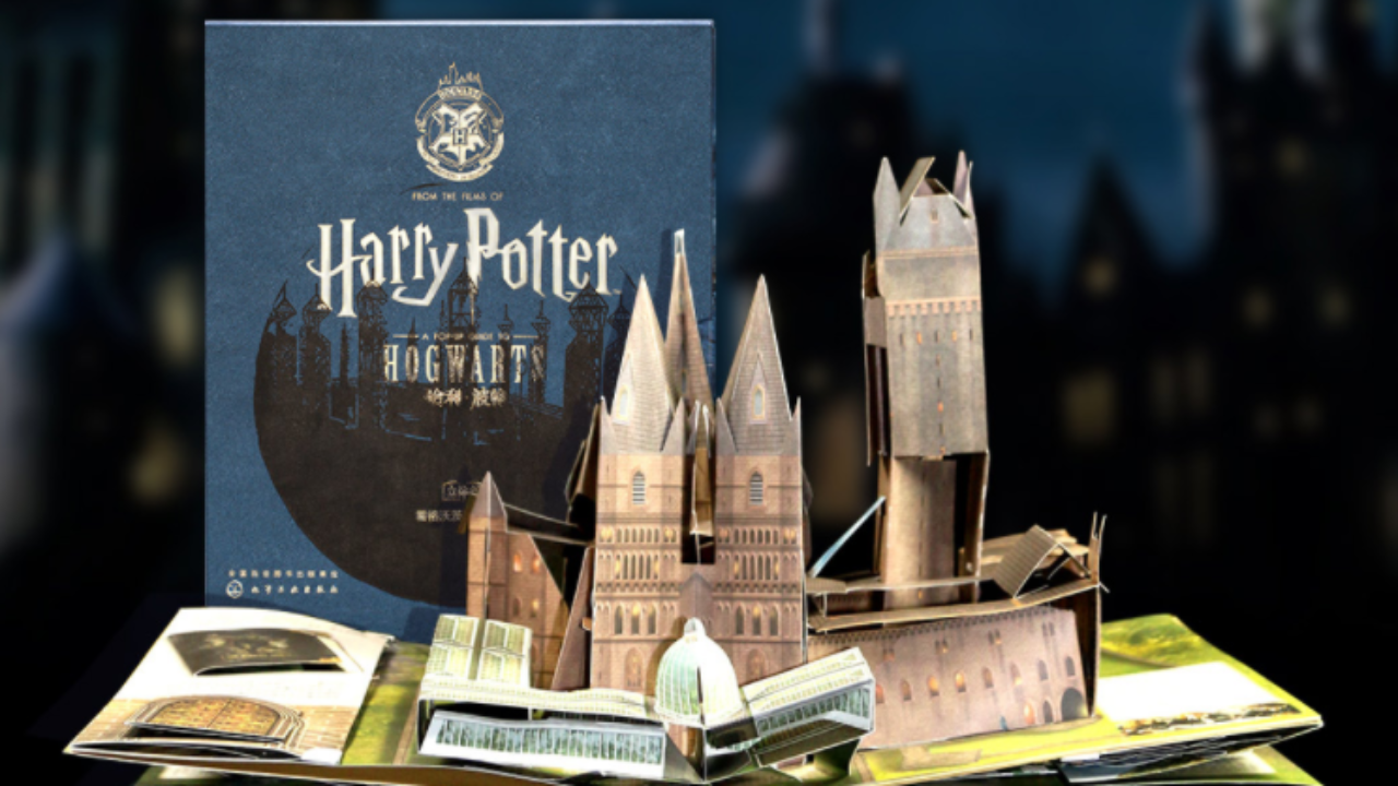 Xiaomi zaprezentowała 3D książki o Harrym Potterze  za $ 47