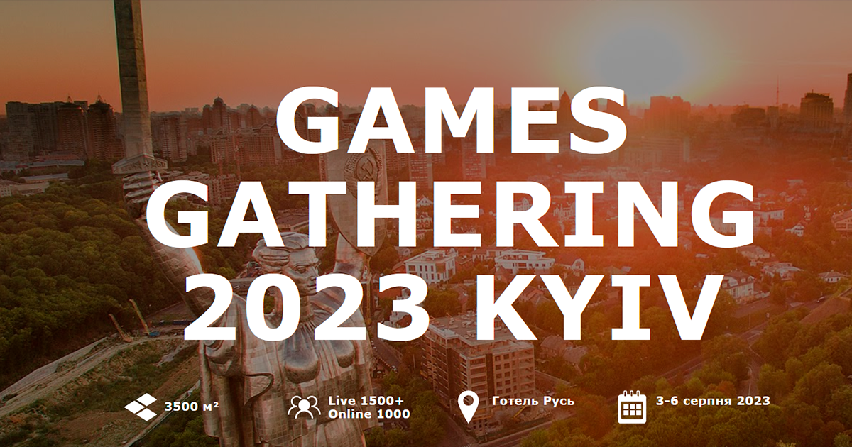 Ігрова конференція Games Gathering Conference 2023 повертається до Києва у гібридному форматі та відбудеться з 3-го по 6-те серпня