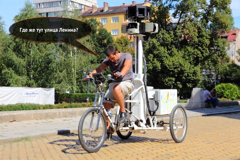Сервис  Google Street View уже доступен в 300 городах Украины