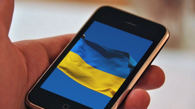 Украинцы стали реже выходить в онлайн
