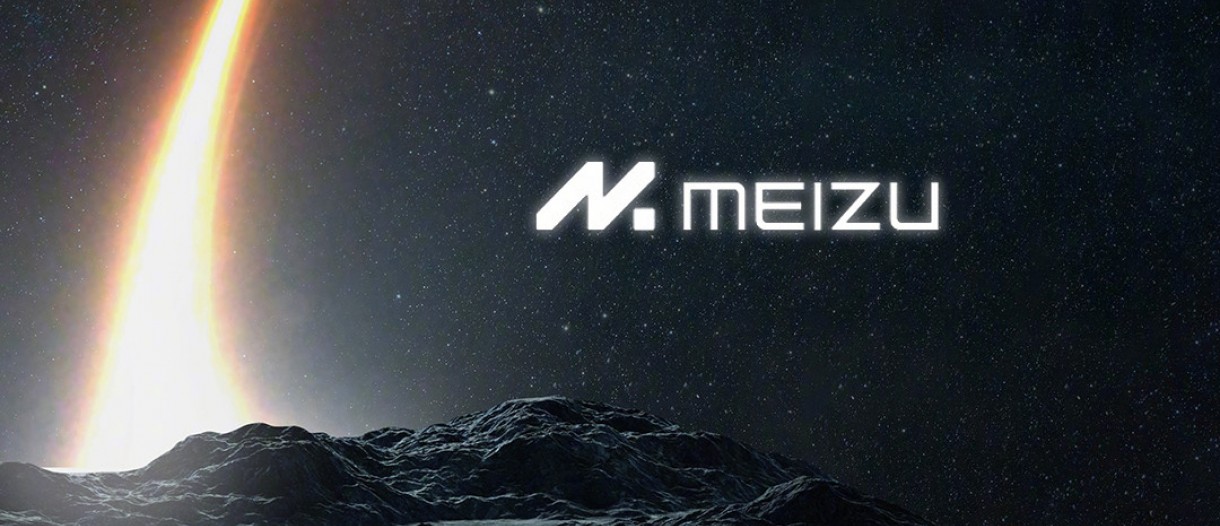 Dreamsmart Інвестує у Meizu: Створення Нової Глобальної Династії Смартфонів