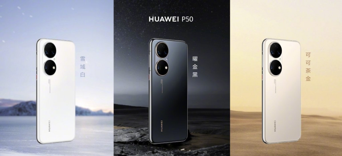 Das Huawei P50 mit Snapdragon 888 ist im Preis gesunken, bevor es überhaupt in den Handel kommt