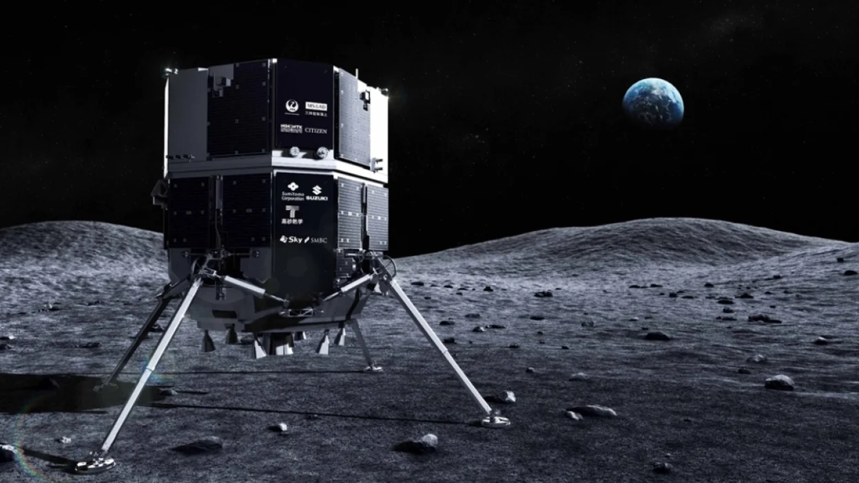 NASA findet Absturzstelle der japanischen Landefähre HAKUTO-R M1 auf dem Mond