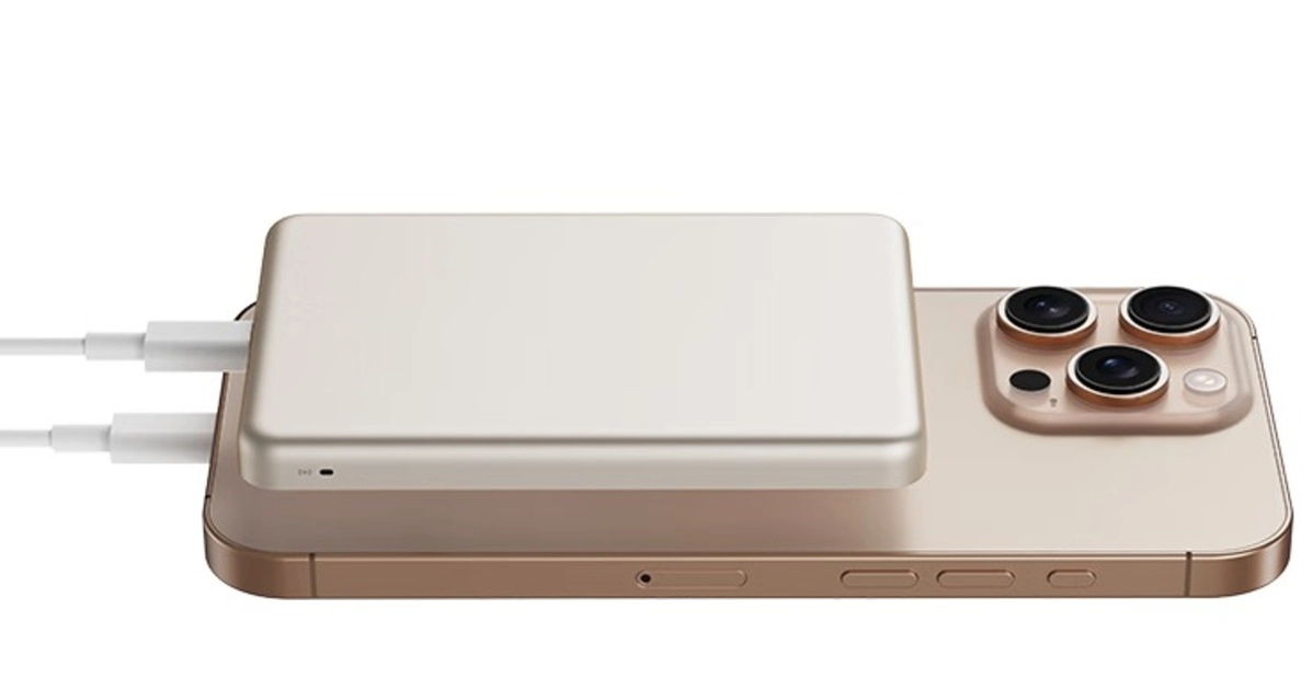 Xiaomi Unveils Ultra-Sleek Magnetic Power Bank for Tech Aficionados