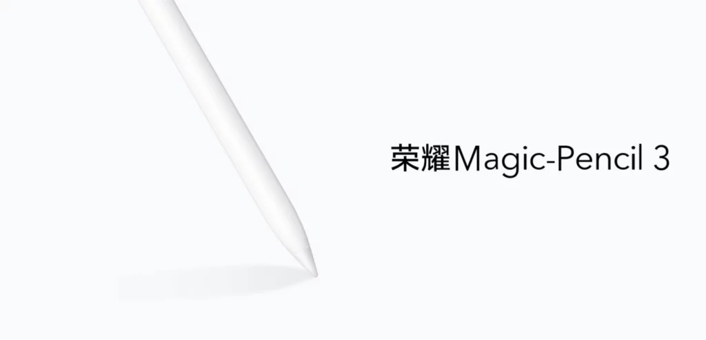 Honor veröffentlicht neuen weißen Magic Pencil 3 Moon Shadow-Stift für $69