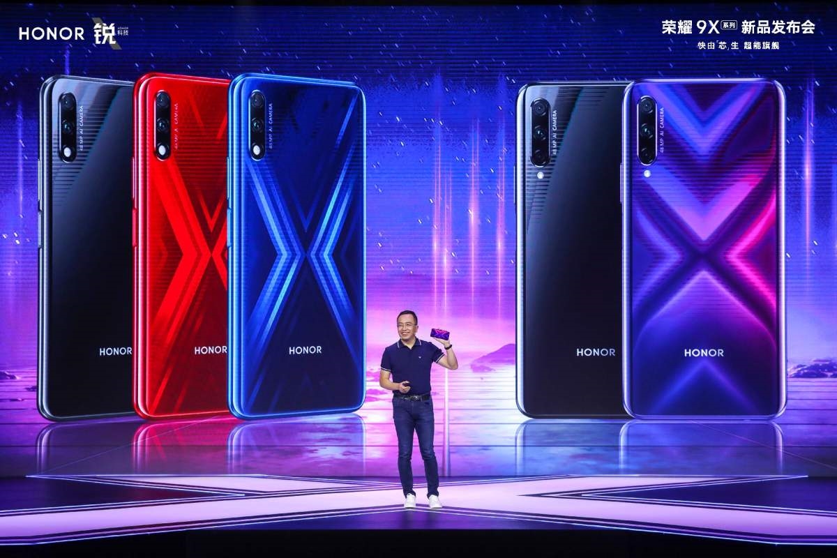 Pomimo zniesienia MWC Huawei i Honor zaprezentują nowe produkty