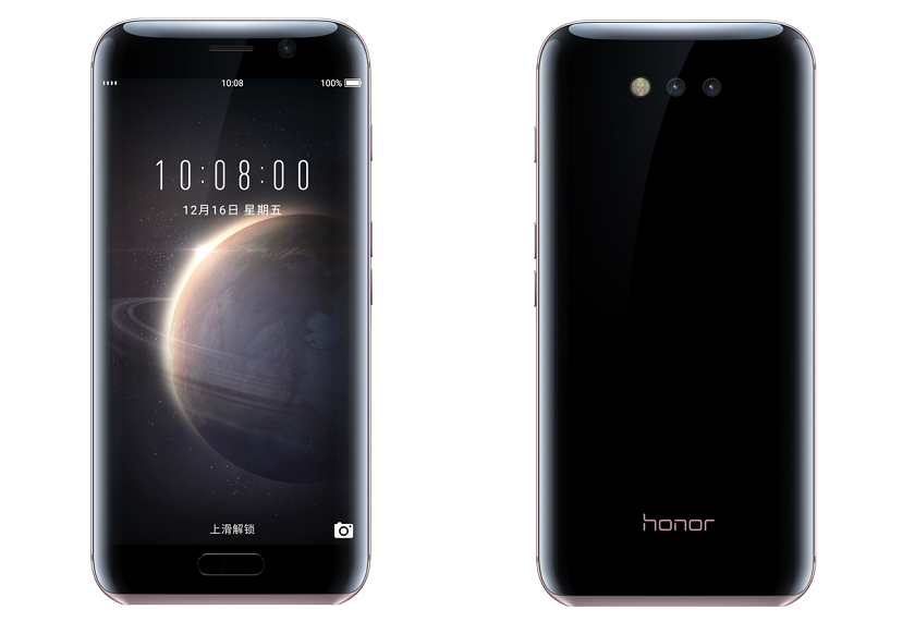 Huawei представила волшебный смартфон Honor Magic 