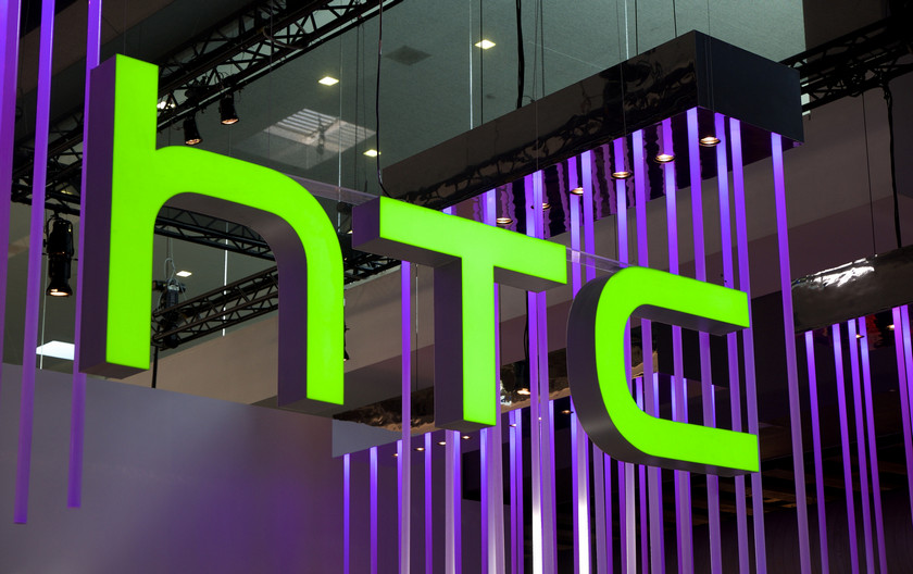 Выжить любой ценой: HTC раздумывает над разделением и полной продажей